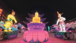 “중생의 행복 비추는 등불” 법요식 열고 전국서 연등행렬