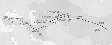 [책의 향기]1099일, 비단길 1만2000km를 두 다리로 건너며