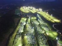 골프장 자선음악축제 ‘서원밸리 그린 콘서트’ 3년만에 열린다