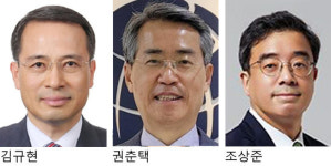 국정원장 김규현-1차장 권춘택 배치… 기조실장엔 조상준 유력