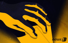 [단독]고급 사우나 사물함 키 빼돌려 명품시계 ‘슬쩍’