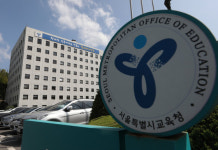 조전혁 “중도보수 단일화 방식, 조영달 제안 수용”