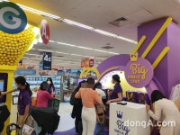 쇼핑 축제 ‘신세계’ 열렸다… G마켓·옥션 빅스마일데이, 오프라인 영역 확장