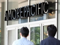 아모레퍼시픽도 터졌다…직원 3명 30억 빼돌려 코인-주식 투자