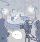 한일 영화계의 성폭력 방지 노력[이즈미 지하루 한국 블로그]