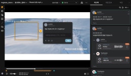 이미지블 콘텐츠 제작·협업 피드백, 단일 창구로 하세요