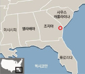 현대차그룹, 美 조지아주에 6조원 투자해 전기차 공장 짓는다