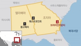 현대차 유치 올인한 美 조지아州, 투자의향서 받자 “대박” 환호