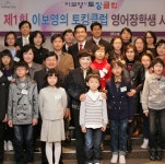 지엘교육(이보영의토킹클럽풍동어학학 | 30년 경험 살려 일자리 찾아주는 ‘취업 마스터’… “내 인생 가장 큰 보람”[서영아의 100세 카페]