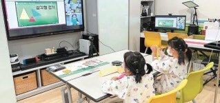학교운영부터 아프간인 치료까지… “소외이웃에 재활 꿈 이식”