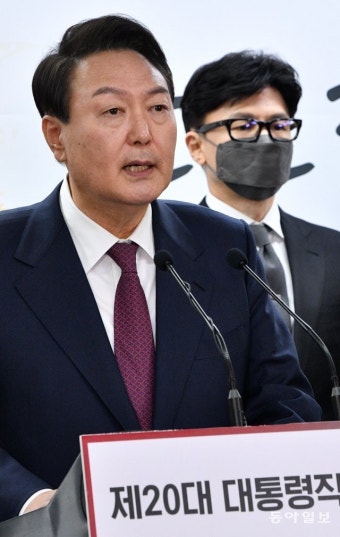 檢, 윤석열·한동훈 ‘이재명 표적수사 의혹’ 고발건 각하