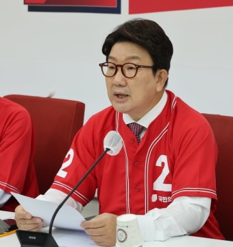 김은혜 8900표차 졌는데, 강용석 5만여표 가져가…권성동 “속쓰려”