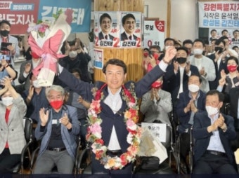 ‘진보 저격수’ 김진태, ‘노무현의 남자’ 이광재 꺾고 강원특별자치도 첫 도지사