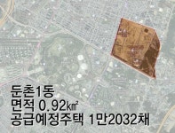 영진해가든(1동) 사진 4