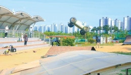 청라 RC게임장 인기