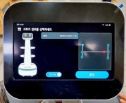 LG 클로이 서빙로봇 도입한 화성휴게소, “휴게소 명물 될 것”