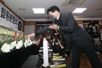 대구 방화참사 합동분향소 마련…한동훈·홍준표 등 조문