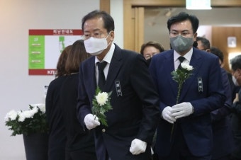 대구 방화참사 합동분향소 마련…한동훈·홍준표 등 조문