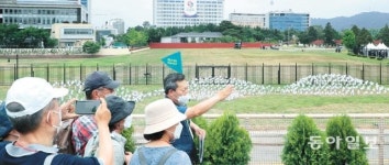 “용산공원, 美 전원마을 같은 풍경 인상적”