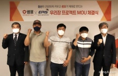 “청년이 키우고, 샘표가 만든다”…샘표, 농정원과 ‘우리장 프로젝트’ 진행