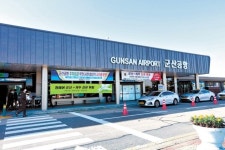군산∼제주 항공편 급감… 군산공항 활성화에 걸림돌 우려