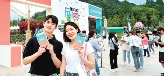 [간추린 뉴스]LH, 하반기 분양-임대 8만7000채 공급 外