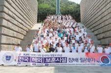 창설 61주년 기념식, DMZ와 전국 보훈시설 참배