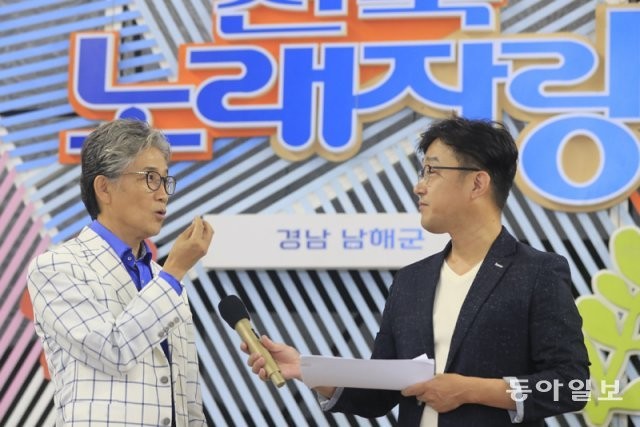 송해와 장윤정, 전국노래자랑 최고령 MC 등극