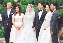 정의선 회장 장녀 결혼식… 재계 총수-현대家 총출동