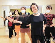 [양종구의 100세 시대 건강법]“댄스로 땀 흘리며 혈당 조절… 반평생 따라 다닌 당뇨 잊고 살죠”