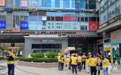 종로 대형빌딩 “건물 흔들린다” 신고…시민들 긴급대피