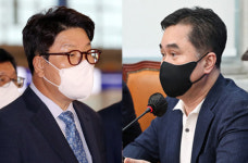 권성동 “文정부 알박기 인사 상당수 버티기” vs 김종민 “내로남불”