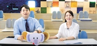 10대 글로벌 의료기기 회사… ‘세계서 가장 존경받는 기업’에 선정되기도