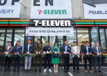 [경제계 단신]해태제과 아산공장 준공… 年 최대 2200억원 규모 생산 外