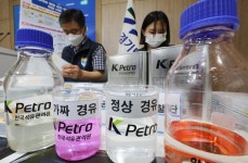 치솟는 유가에 ‘가짜석유’ 기승…값싼 등유 섞어 유통