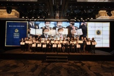 동아일보 주최 ‘2022 대한민국 산업대상’, 20일 성료