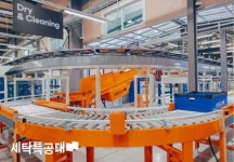 세탁특공대 “세특 없이 어떻게 살았지? 이 말이 절로 나오는 세상 올 것”