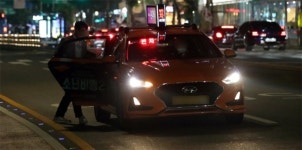 [단독]심야 택시대란에… ‘단거리 콜 거부’ 못하게 한다