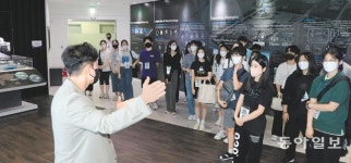 “바이오 생산현장 견학, 연구자 꿈에 큰 도움”