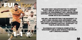 황희찬, 프리시즌 경기서 인종차별 피해…구단 “UEFA에 조사 요구할 것”