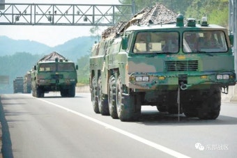 中, 3일간 대만 봉쇄 군사훈련… 경제보복도 가속