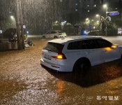 서울 강남이 물에 잠겼다…도림천 범람에 지하철역 곳곳 침수