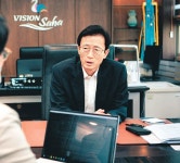 “신평장림산업단지를 국내 첨단산업 허브로 탈바꿈시키겠다”