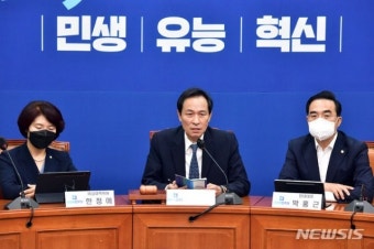 “무소불위 좌시 안 해”…민주당, ‘검찰 수사범위 확대’ 한동훈 맹폭