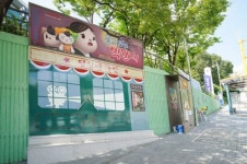 답십리 촬영소 사거리 ‘영화 벽화’로 단장