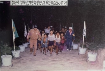“아버지 한을 이제야”…‘형제복지원 사건’ 35년 만에 국가책임 첫 인정