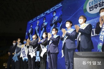 최고위원 5명중 4명이 ‘친명’…비명계는 고민정만 지도부 입성