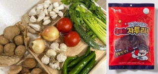 고물가에 ‘못난이 농산물’ 인기 쑥… 시세 대비 최고 52% 저렴