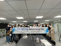 강신호 한국농업기술진흥원 본부장 “스마트·치유 농업, 그린 바이오 스타트업 선도