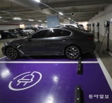이달부터 전기차 충전요금 인상